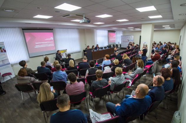V Всероссийская научно-практическая конференция «Диагностика и лечение урогенитальных заболеваний» прошла 4 октября в г. Новосибирске