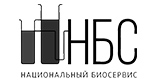 Национальный Биосервис