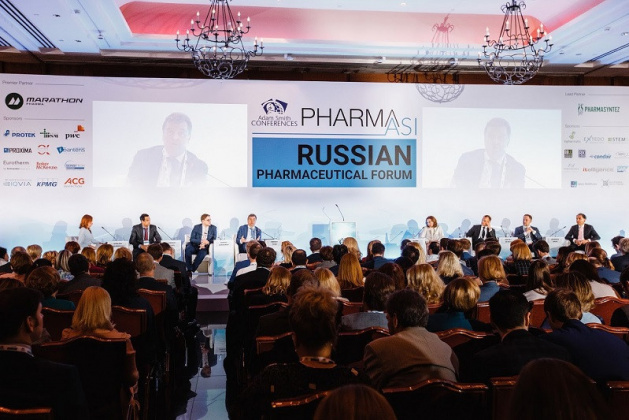  Российский фармацевтический форум